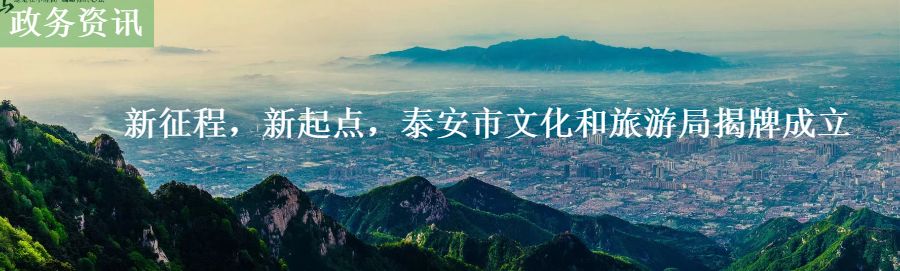 正当时莲花山踏青,莲花山赏花要预约吗