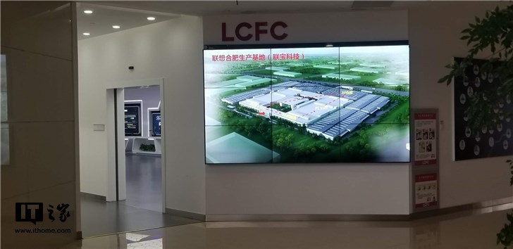 探秘数字化工厂,联想合肥工厂