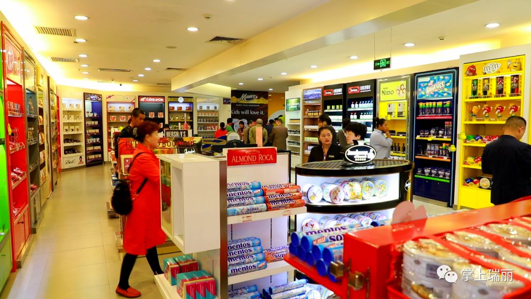 瑞丽口岸泼水节,泼水节瑞丽