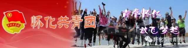 举行五人制足球比赛,2019年城关区五人制足球比赛