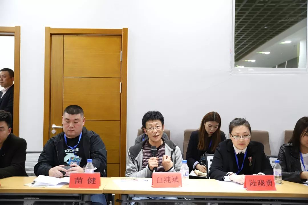 梅河口“智慧文体旅发展联盟”正式成立！