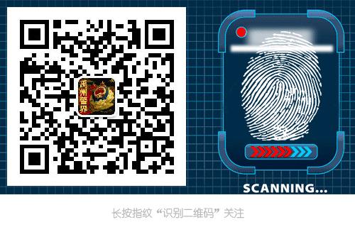 新型杀猪盘谈恋爱骗局套路,始于婚恋终于诈骗揭秘杀猪盘套路