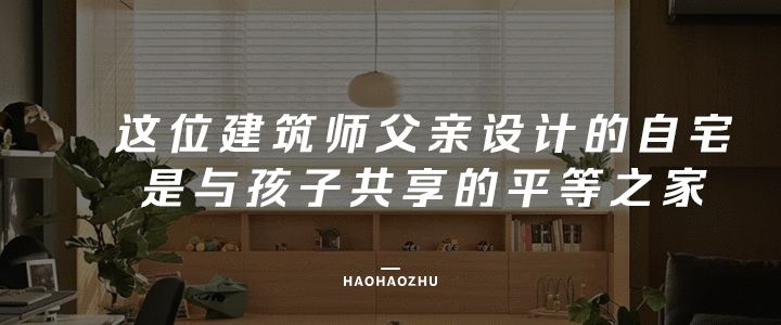 懒人家电智能黑科技,懒人智能电器黑科技