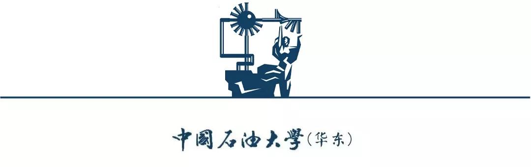 毕业生离校指南|你准备好和石大说再见了吗？