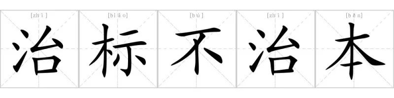 痘印红血丝修复护肤品平价,痘印泛红团购