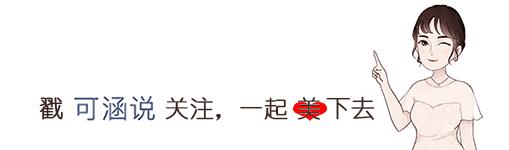 叙好物|累瘫老母亲的暑期来了，这几款火遍INS的出行神器赶紧get起来