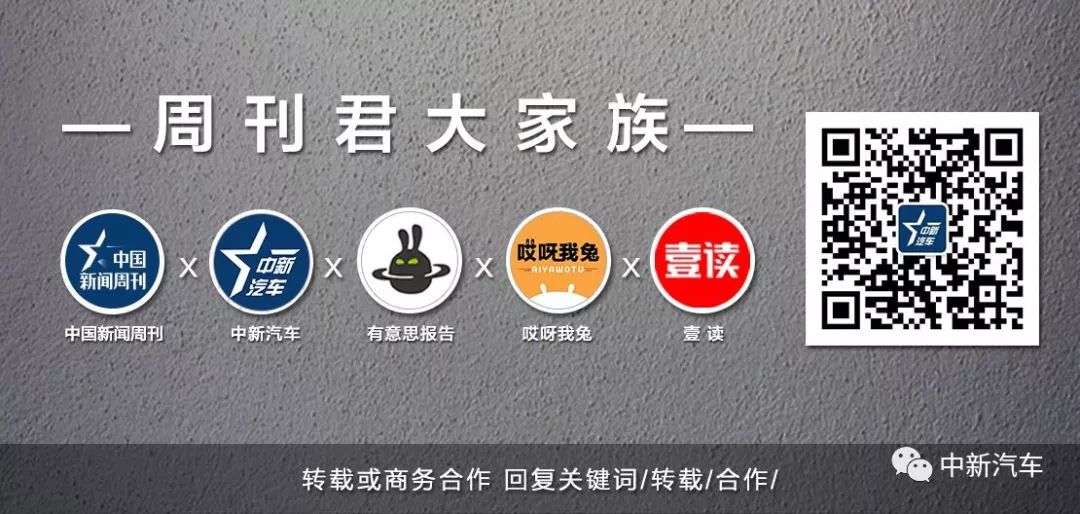 十代改款卡罗拉测评,新一代卡罗拉顶配试驾