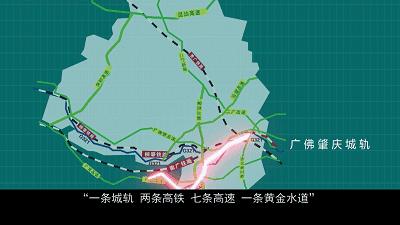 泰禾集团简介,泰禾集团在房地产的地位