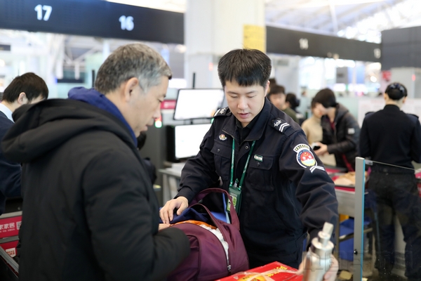 揭秘机场安检员那些“你不知道的事”