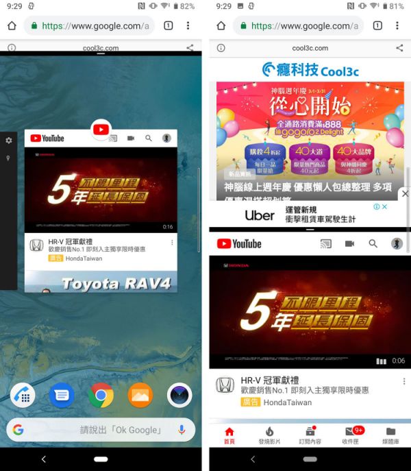 索尼xperia10iii评测,索尼xperia10ii玩游戏怎么样