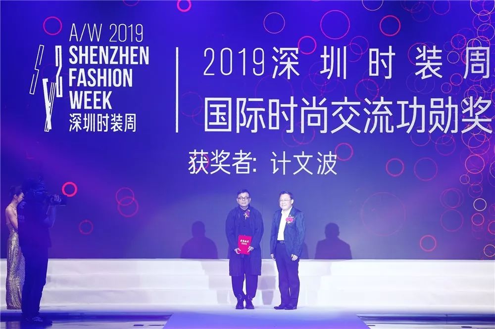 2022深圳时装周走秀完整版,上海时装周2022fw大秀