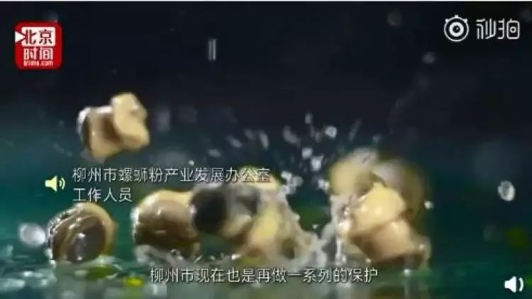 端午被韩申遗,韩国螺蛳粉申遗真的吗