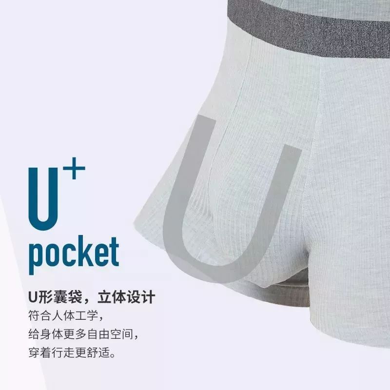 会呼吸的冰丝裤男装,会呼吸的男士休闲裤