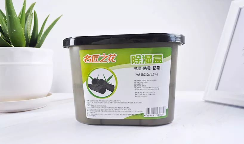 雨季衣物除湿,潮湿天气怎么除湿防霉