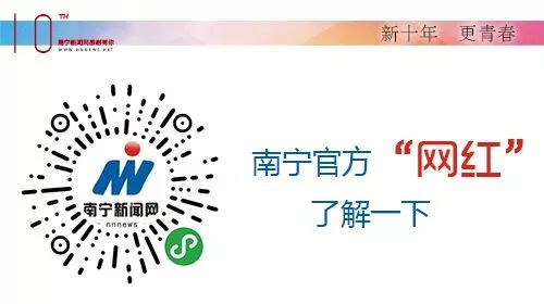 租客传销处罚房东,房屋租给传销人员被处罚