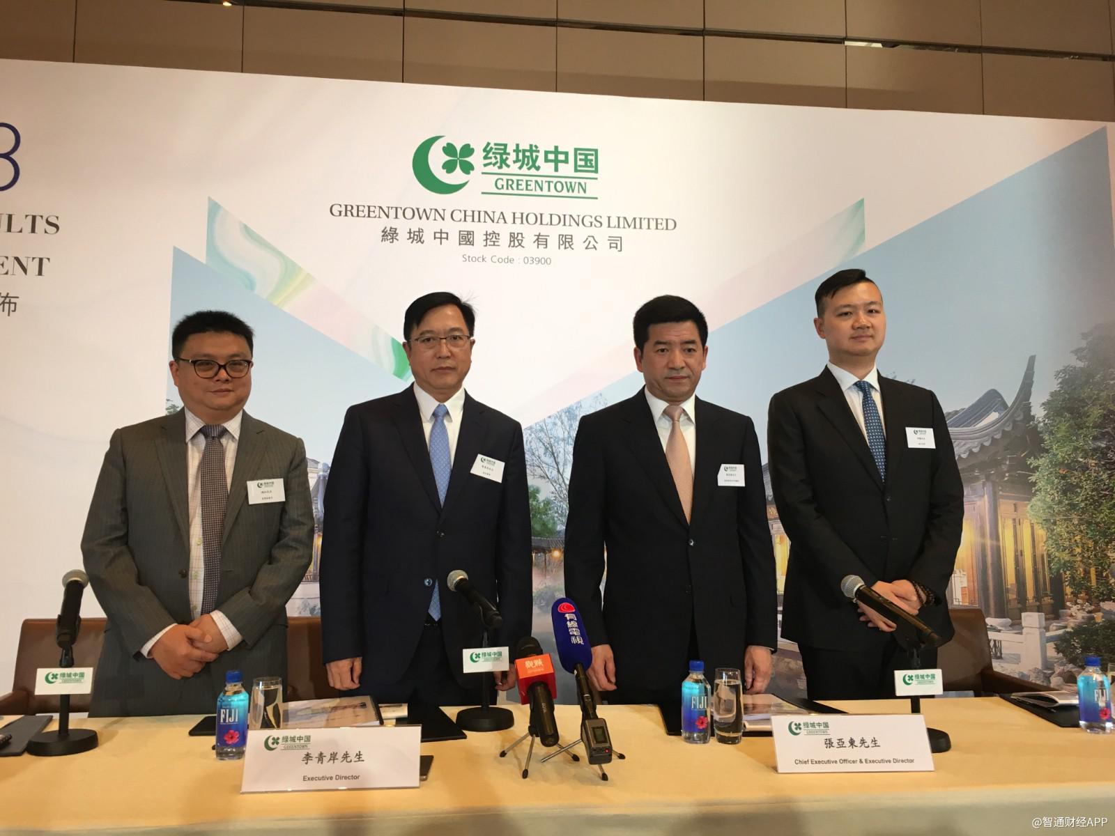 绿城中国夯实长三角透析房企布局,绿城中国业绩报表