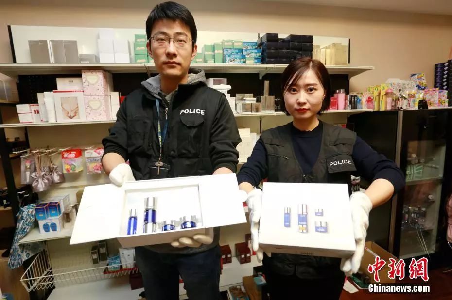 代购药涉毒,代购药物被指贩毒