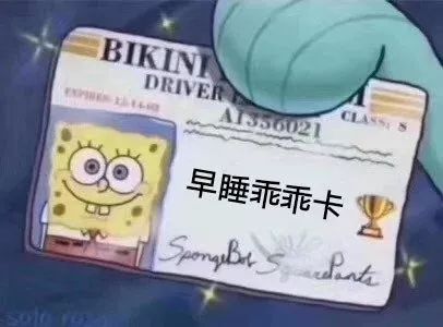 周知近况,腾讯服务器崩1秒损失有多大