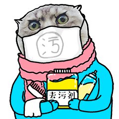 细菌最多的用品,生活用品的细菌数量