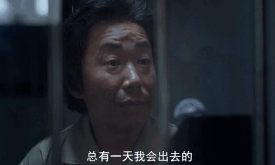 性侵、校园欺凌，保护孩子，我们必须倾尽全力！