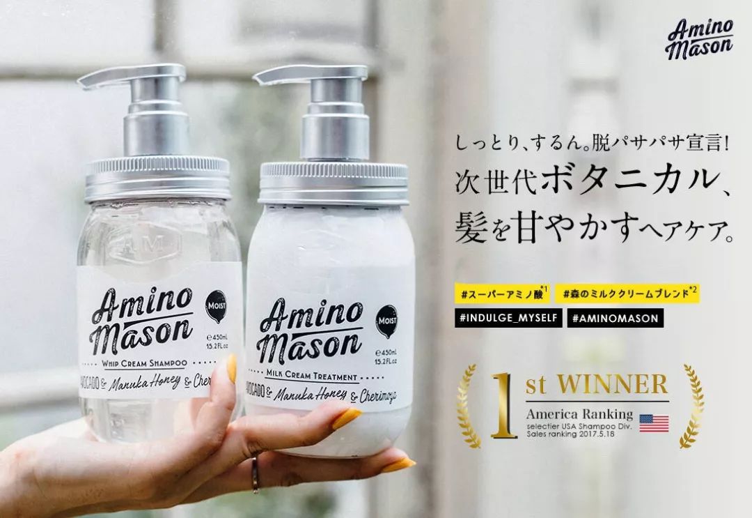 又美又好用的小众洗护,藏着你对生活的细腻追求