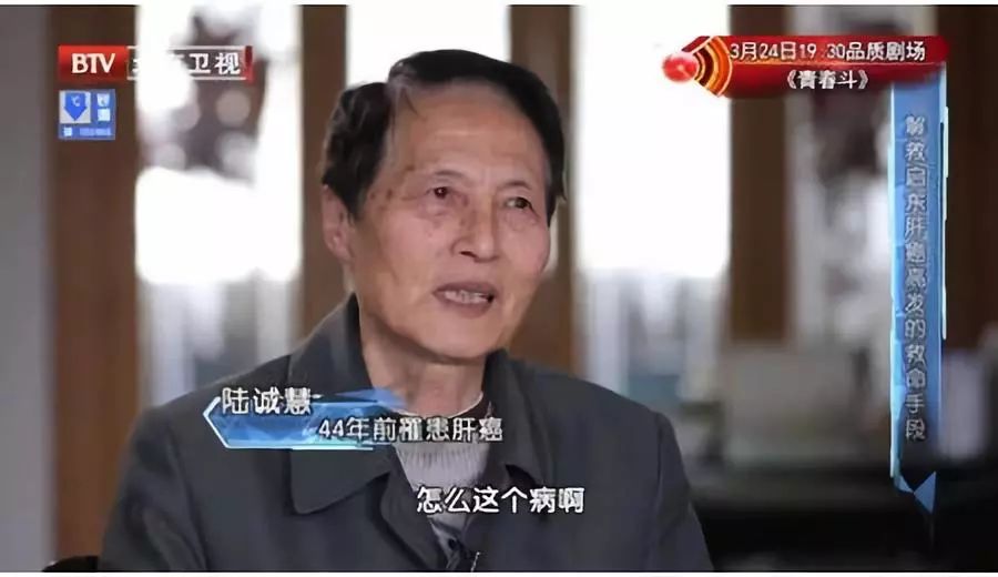 肝毒的克星蔬菜,这种食物是肝脏清道夫