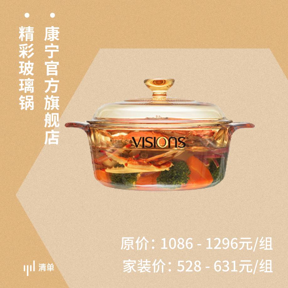 实用小物件让你的生活更惬意,日常好用实用居家小物件