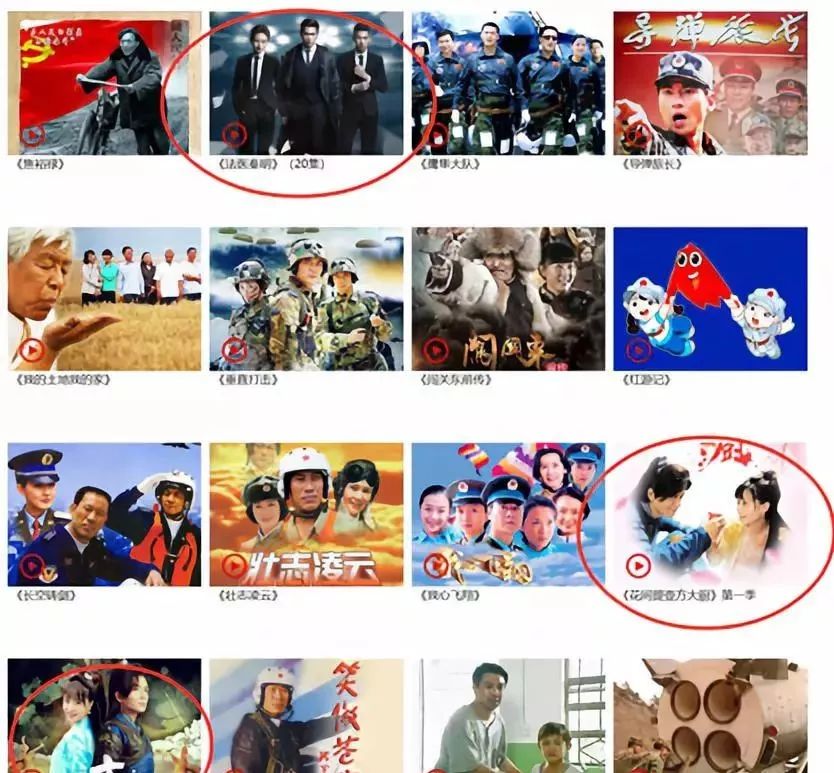 学习强国最新版app,学习强国app最新版本