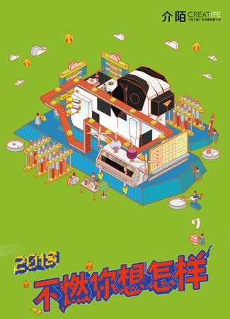 简单有吸引力的招聘文案,那些让人惊艳的招聘文案