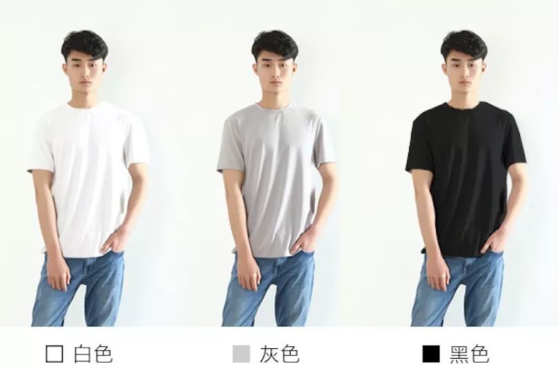 为什么全世界女明星都在穿这件白T？永不发黄，显瘦十斤，国际一线大牌*用御**工厂出品的白T，谁见谁动心！