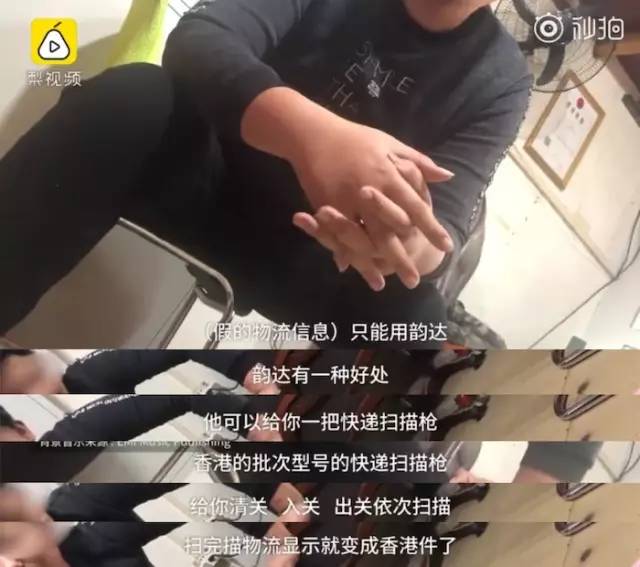 假的！你买的SK-II、阿玛尼、MAC都是假的...