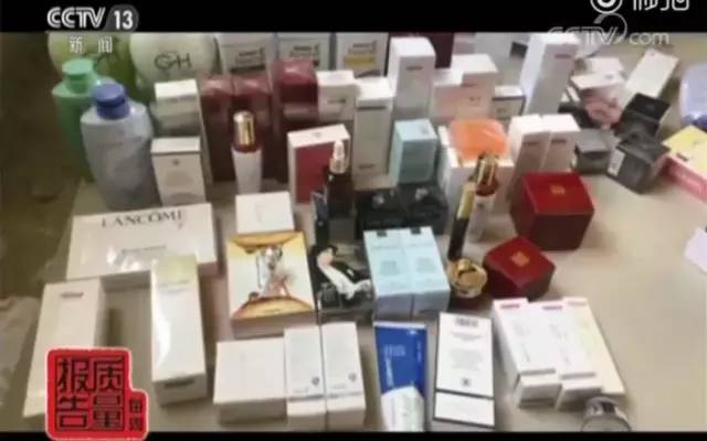 假的!你买的SK-II、阿玛尼、MAC都是假的...