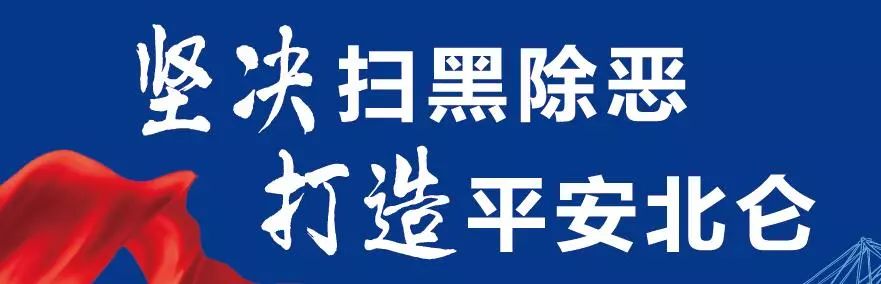 北仑国际学校开学,北仑新增九年制学校