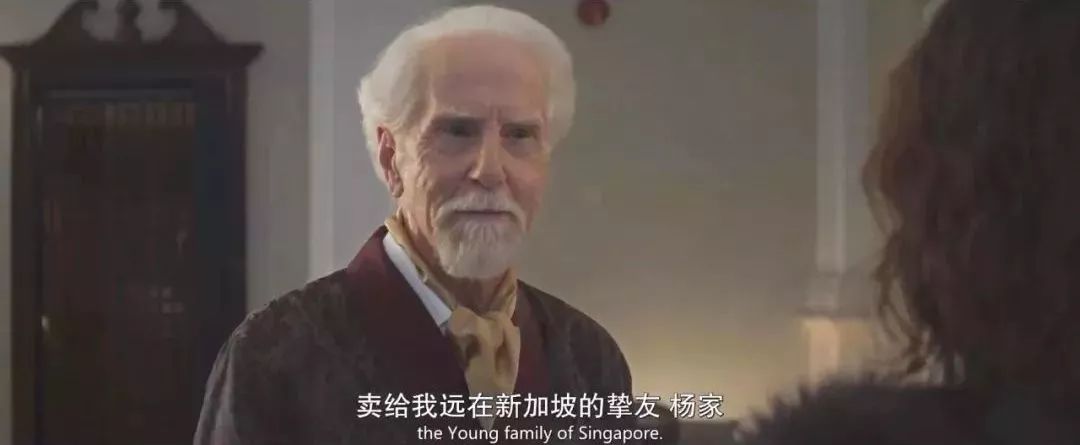 广州电影摘金奇缘,摘金奇缘杨紫琼酒店