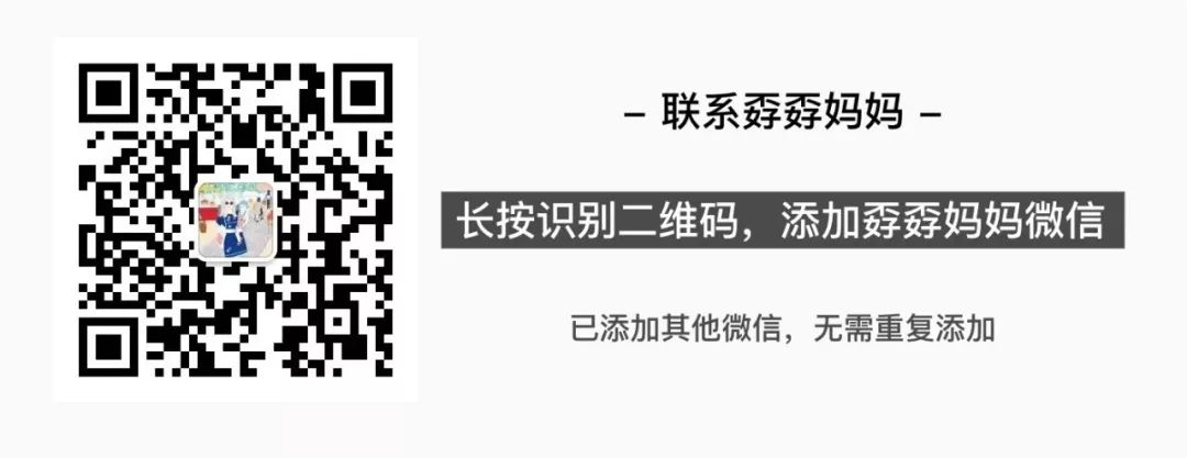 儿童纯棉内衣什么品牌的好,儿童纯棉内衣是a类最好吗