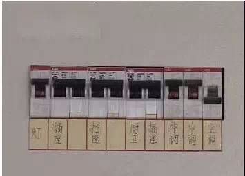 三层100平方楼房电线布线图解,入户电线布线方法图解