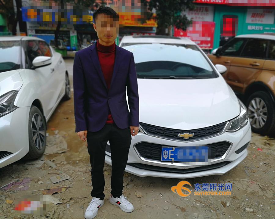 想租车跑顺风车,想租车又没钱