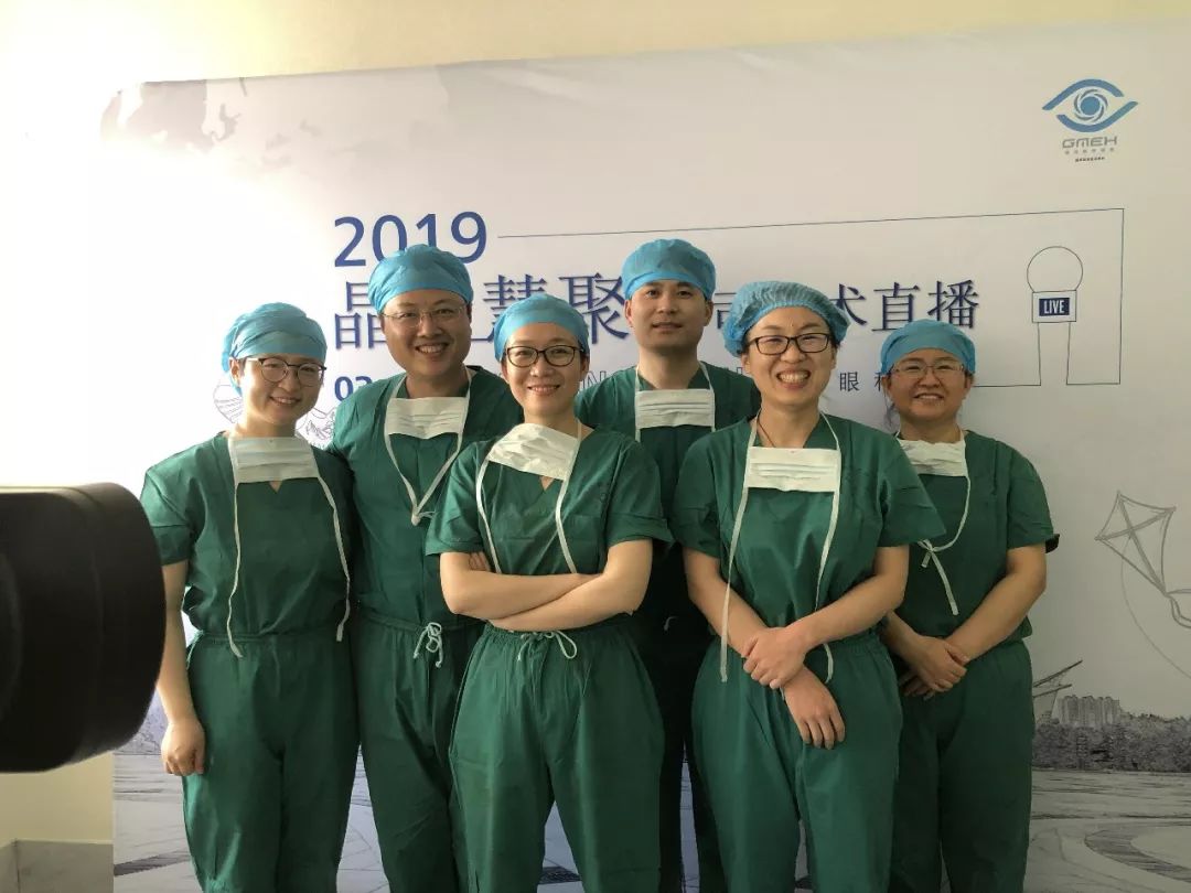 晶心慧聚，个性化优选——蔡司蒙面手术直播潍坊眼科医院站精彩回顾