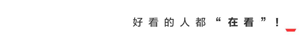 2020最火减龄网红法式刘海,网红法式刘海你值得拥有