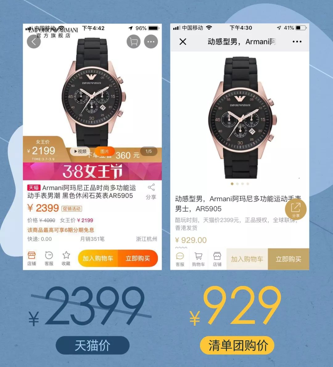 张钧甯代言的全部品牌手表,张钧甯同款手表阿玛尼