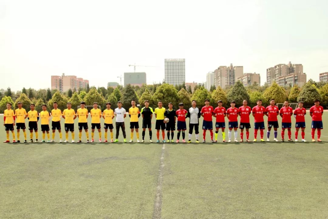 三多杯足球赛,2019云南高原杯足球赛