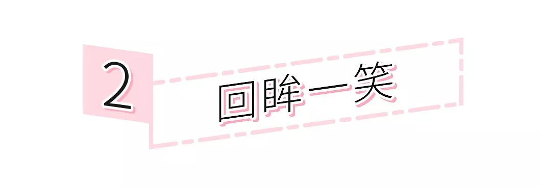 135斤如何拍出好看的照片,140斤怎么拍出90斤的效果