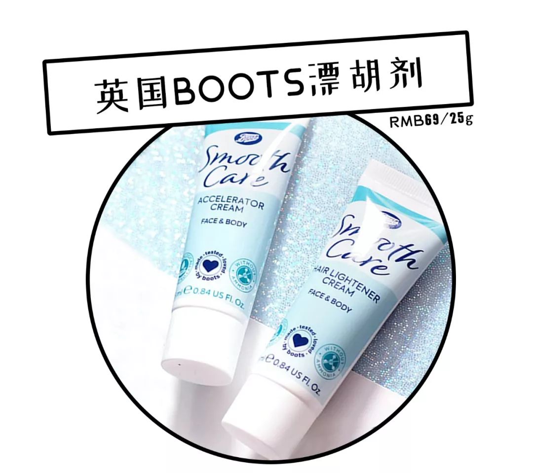 姑娘我看你印堂发黑下一句,姑娘我看你印堂发黑