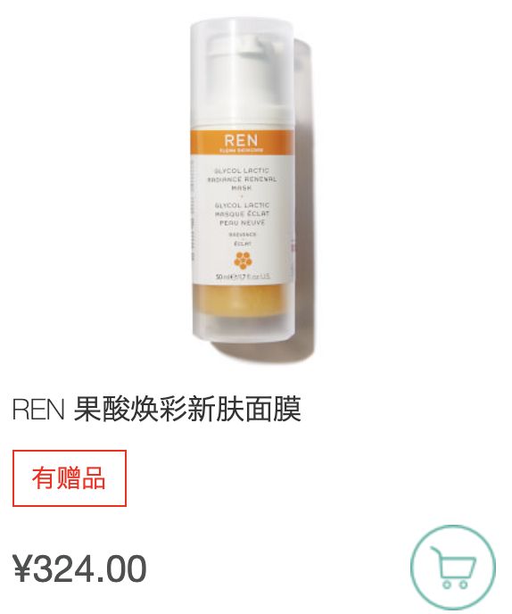 海淘优惠网站有哪些,目前最好的海淘网站