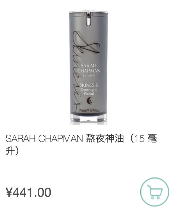 这些我私藏的海淘网站，买一送一还有余！！