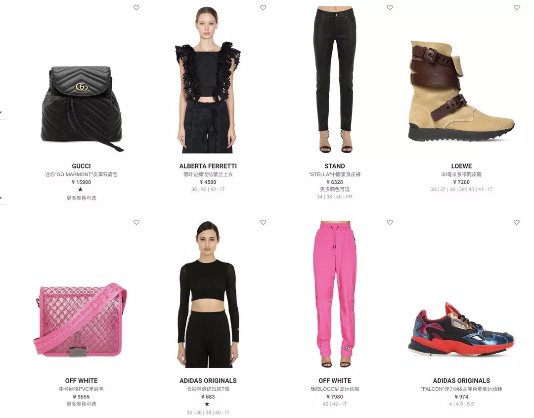 便宜的海淘网站推荐,好的海淘网站有哪些