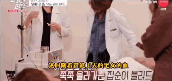 张雨绮猪油抹脸,张雨绮猪油膏