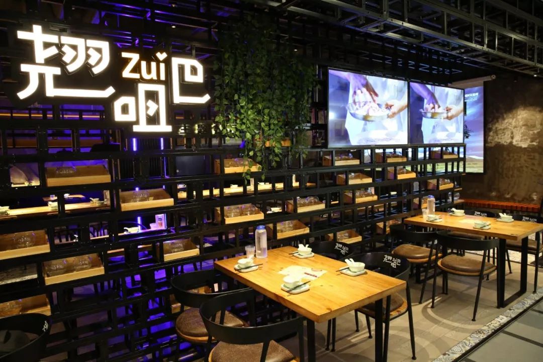 全城5折，吃垮温州！第三届娱人节，准时开抢！