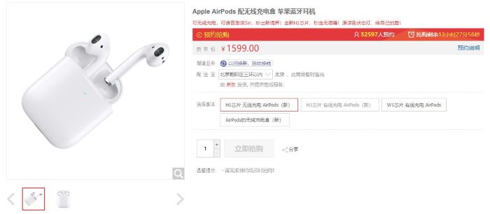 要音质还是降噪,要音质买什么耳机