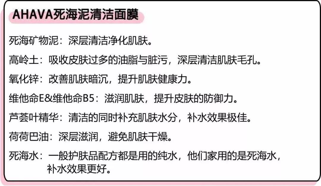 植物主义儿童保湿蜜桃面膜,乳酸菌补水嫩肤蜜桃面膜